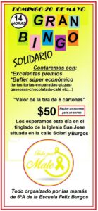 Ya están a la venta los cartones para participar en esta movida soliidaria.