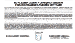 Solicitada SEOCA